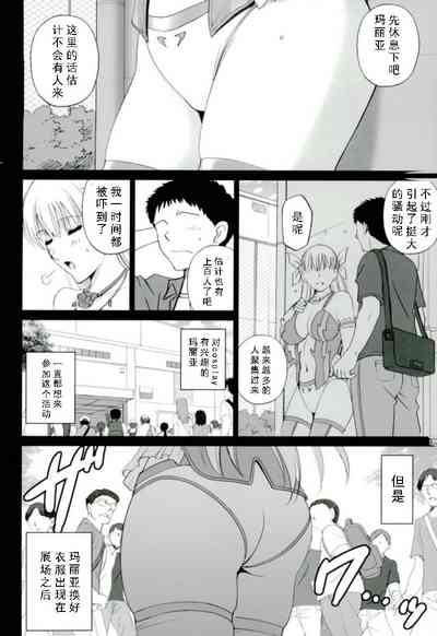第4页图