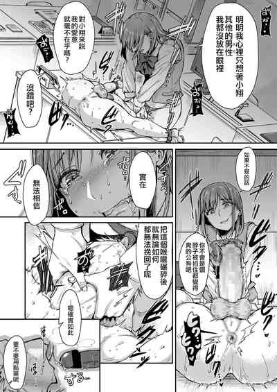 第4页图