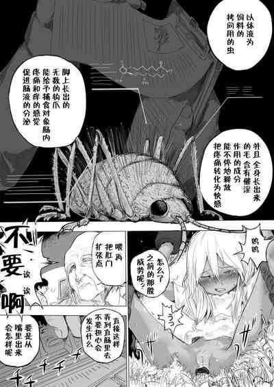 第12頁圖