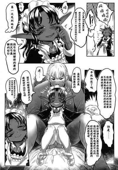 第24页图