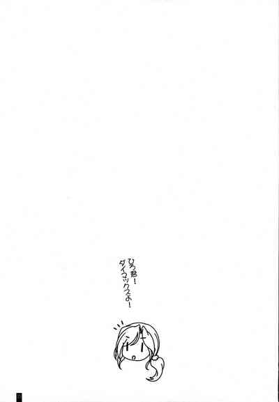 第24页图