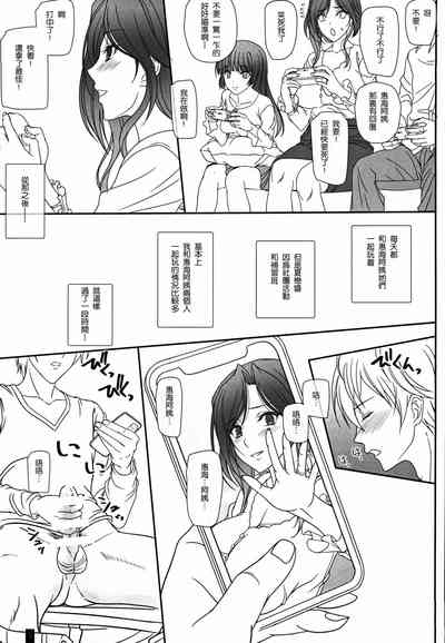 第4页图