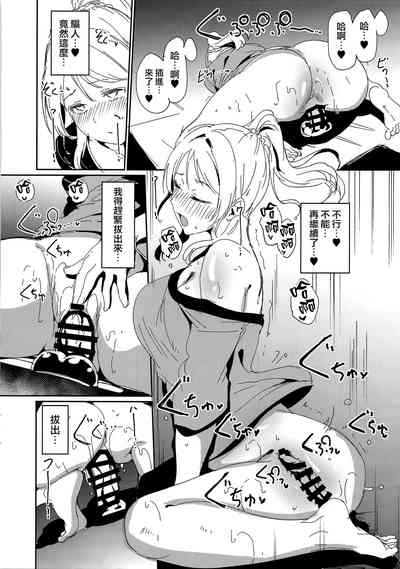 第4頁圖