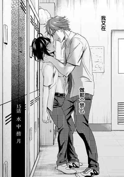 第4頁圖