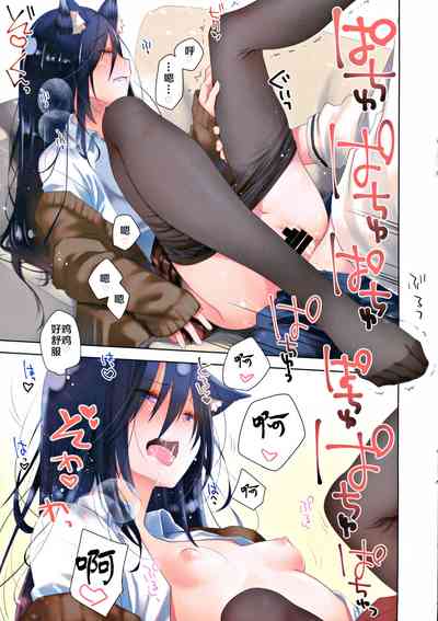 第12頁圖