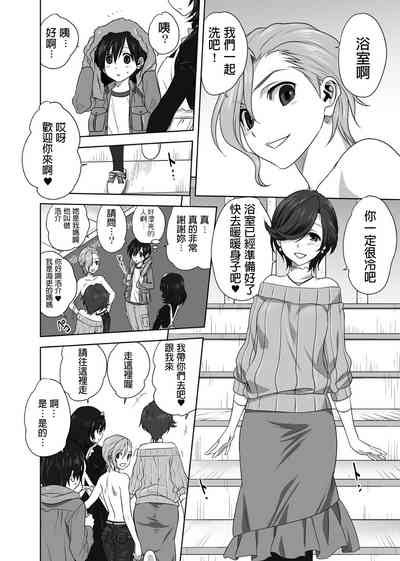 第4頁圖