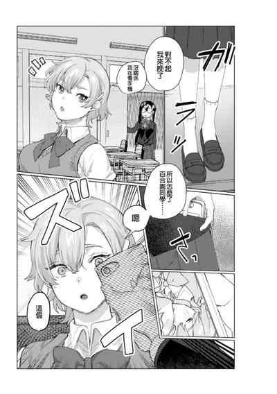 第48页图