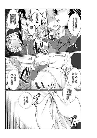 第52页图