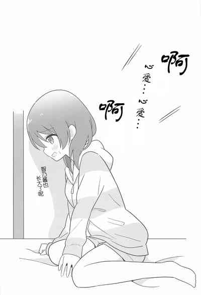 第16頁圖