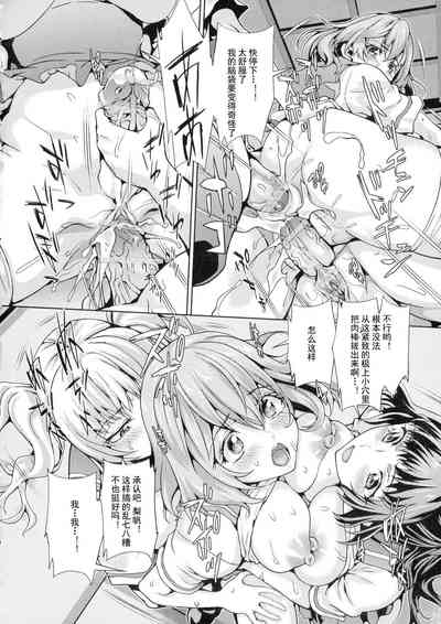 第12页图