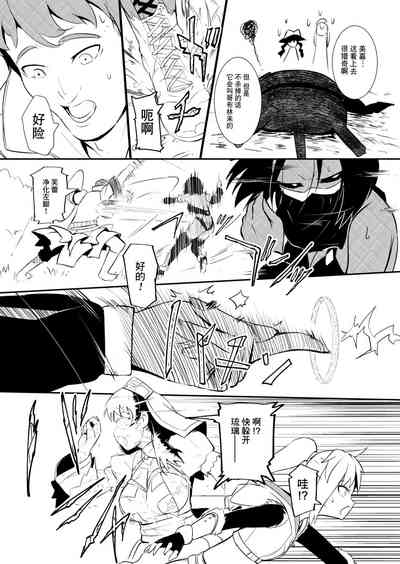 第68頁圖