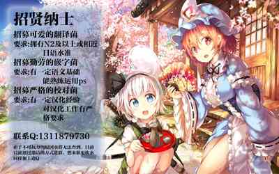 第76頁圖