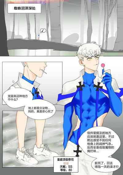 第4頁圖