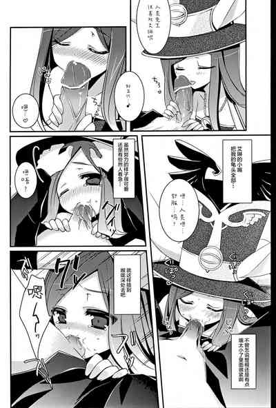 第24頁圖
