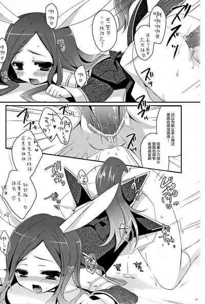 第28頁圖