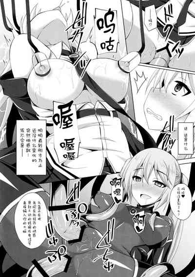 第12页图