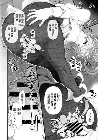 第16頁圖