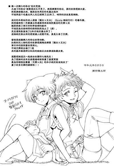 第28页图
