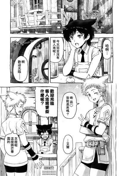 第4页图