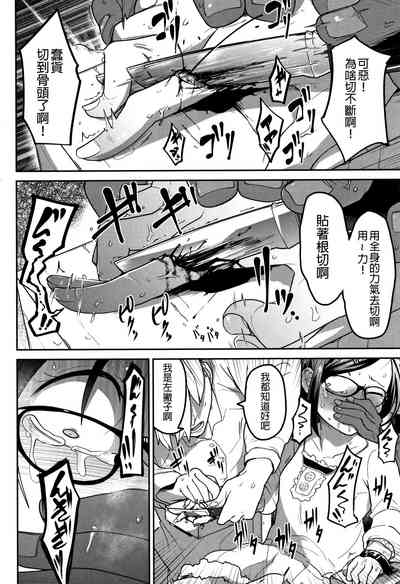 第104頁圖