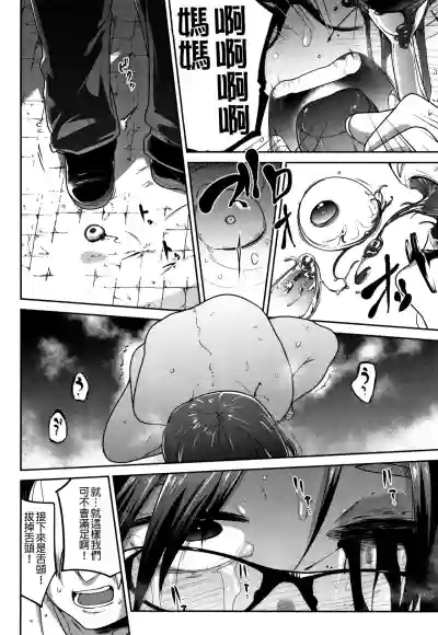 第120頁圖