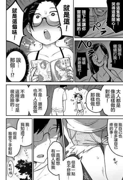 第128頁圖
