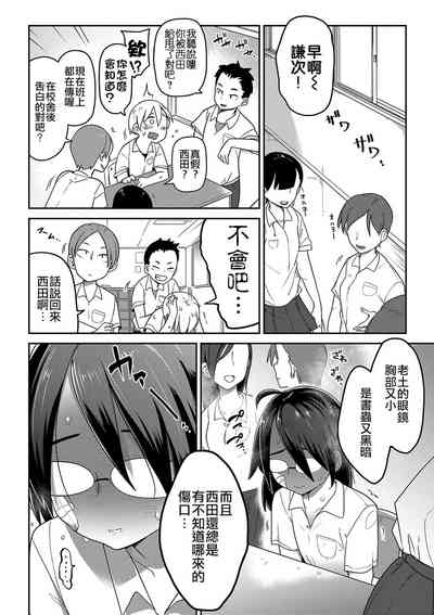 第148頁圖