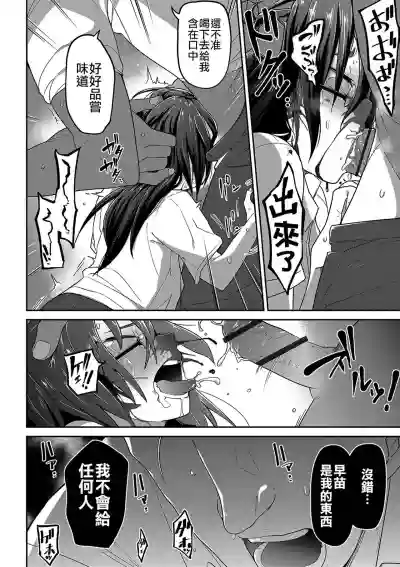 第168頁圖