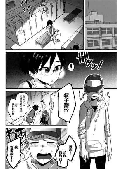 第24頁圖
