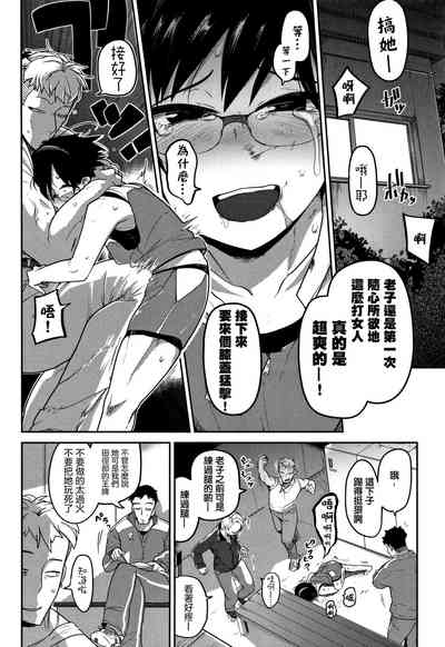 第28頁圖
