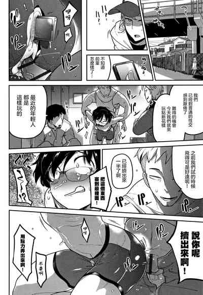 第40頁圖