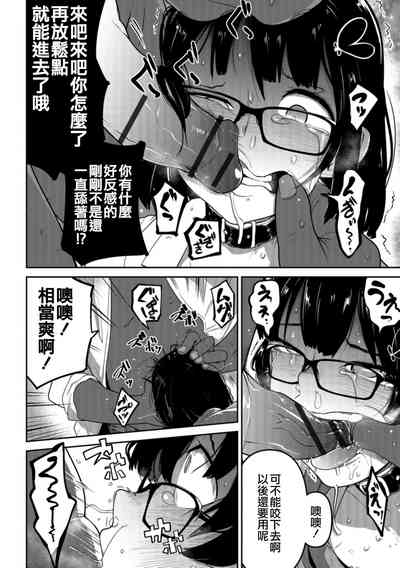第56頁圖