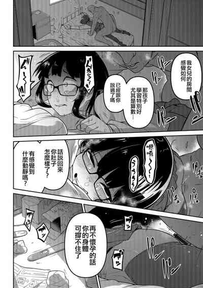 第64頁圖