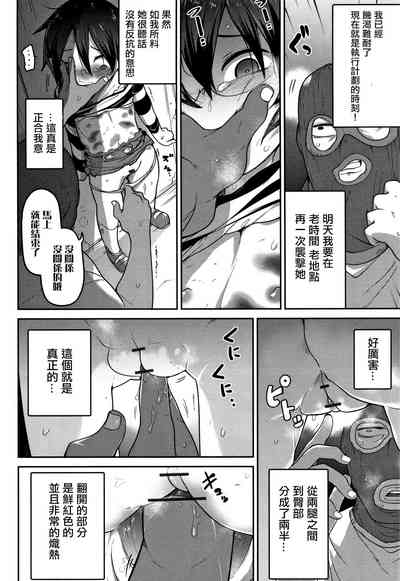 第80頁圖