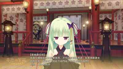 第32頁圖