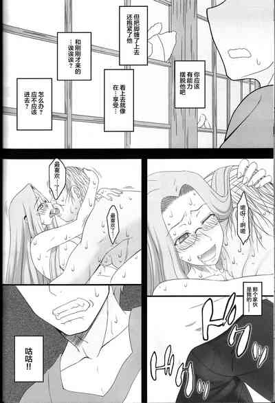 第28頁圖