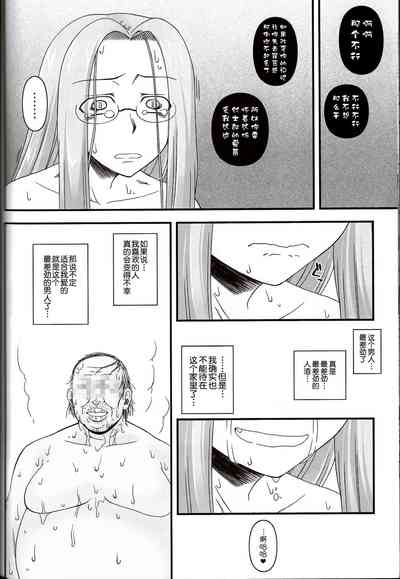 第40頁圖