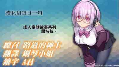 第28頁圖