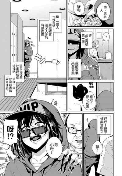 第4頁圖