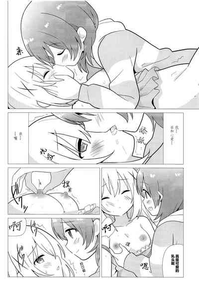 第8页图