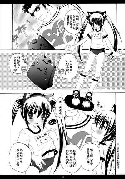 第4页图