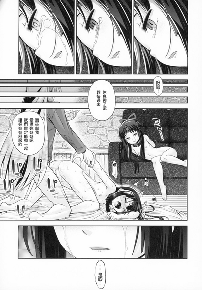 第68页图