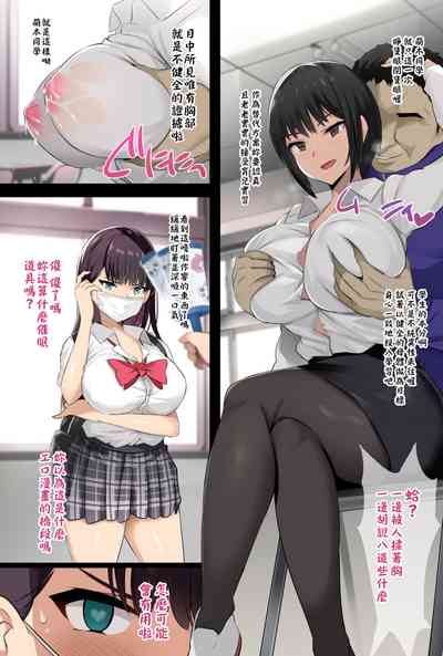 第4頁圖