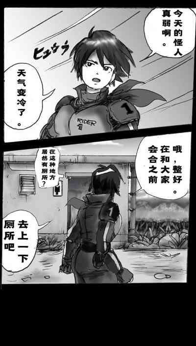 第24页图