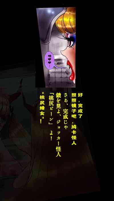 第32页图