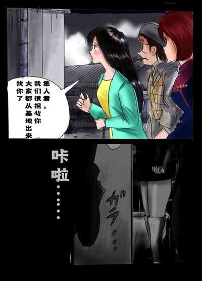 第36页图