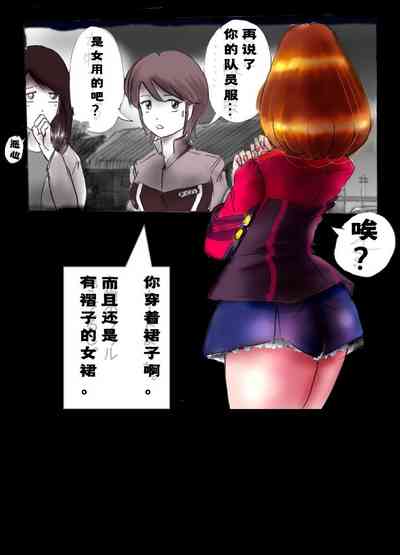 第40页图