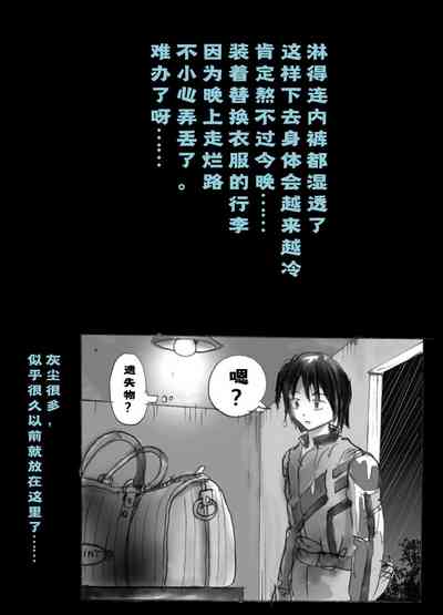 第52页图