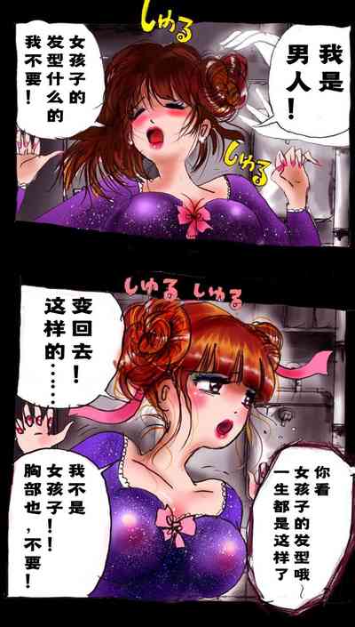 第8页图