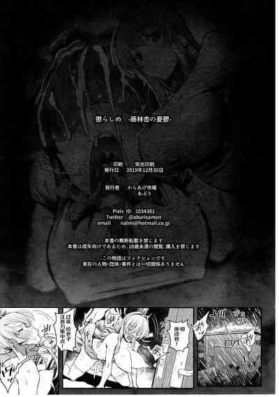 第28页图